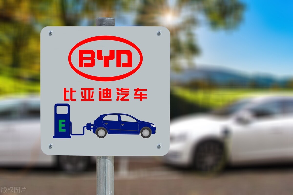 比亞迪合肥基地整車下線