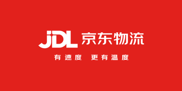 劉強東發話：不再要求商家必須使用京東物流