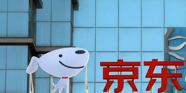 京東社區團購重啟首開合肥站，半個月開出數十個社區團購點