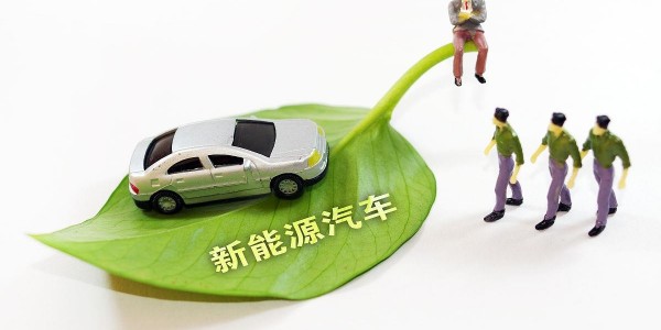全國新能源汽車產業布局集中化趨勢明顯, 需要優化空間布局