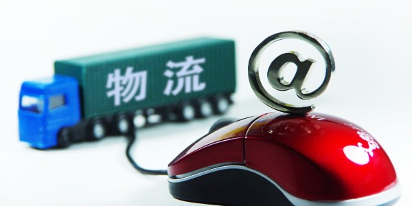 多家快遞公司宣布“春節不打烊”，部分快遞將上調快遞費用（下）