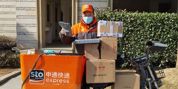 春節期間全國快遞處理量6.6億件