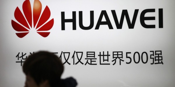 華為回應智能汽車業務：部件供應商定位沒變