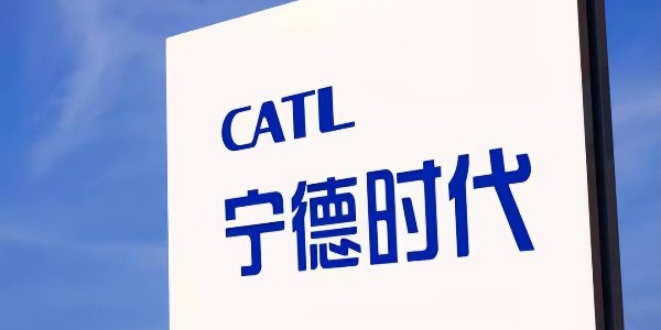 寧德時代未來超充技術充電和加油一樣快