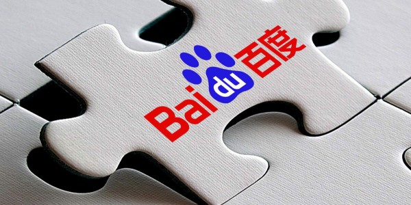 百度造車進行時：股權結構曝光，或落地上海招攬江浙滬人才（2）