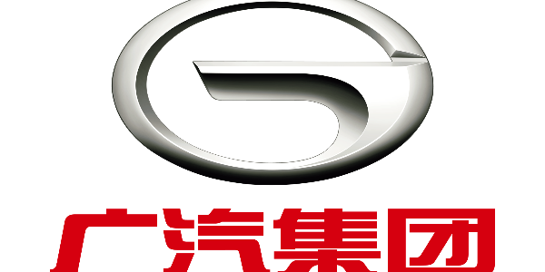 廣汽集團投資智能駕乘控製係統項目