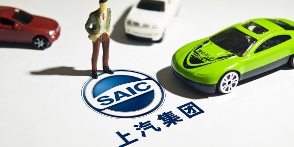 上汽集團研發千公裏以上長續航固態動力電池，明年搭載上車