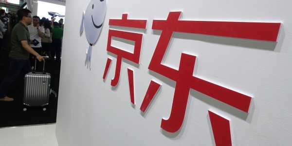 京東發布“小時購”業務，全麵發力即時零售