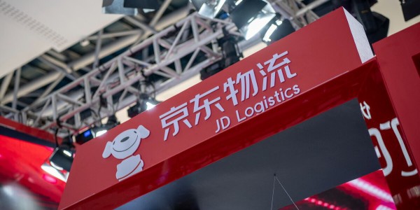 京東物流發布雙十一運營舉措：全國範圍無差別送貨上門