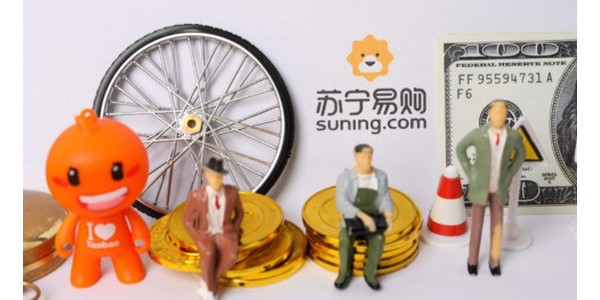 殺入醫藥零售 蘇寧與誰分羹 （中）