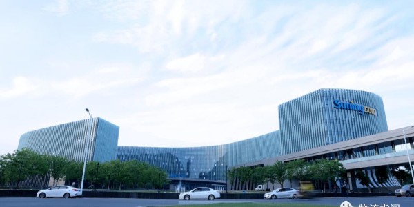 蘇寧易購：一季度銷售規模增長至887億，啟動管理層增持計劃