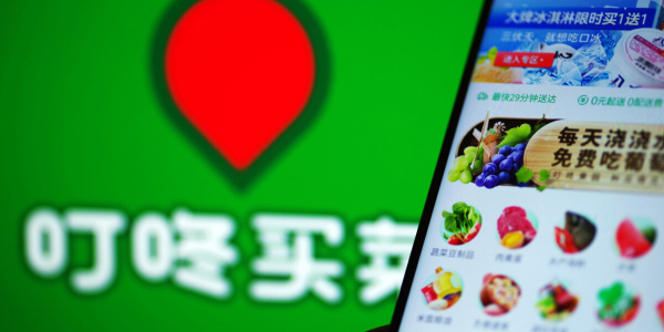 加速擴張的叮咚買菜怎樣跨越未融資、未盈利現狀(2)