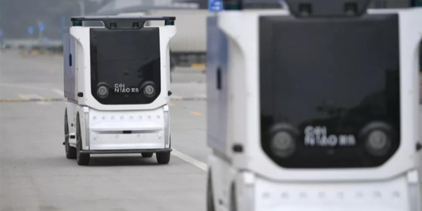 菜鳥物流：無人車未來園區在成都啟用