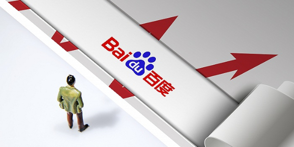 百度造車進行時：股權結構曝光，或落地上海招攬江浙滬人才（1）