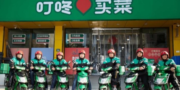 躲過“神仙打架”，熬過生鮮寒冬，叮咚買菜是怎麽活下來的(2)