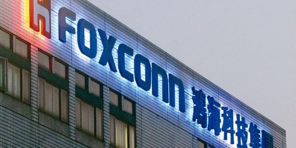 鴻海再投入約 2.48 億元，增資電動汽車子公司