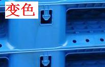 注塑製品質量缺陷分析（四）造成製品變色的主要原因是什麽？