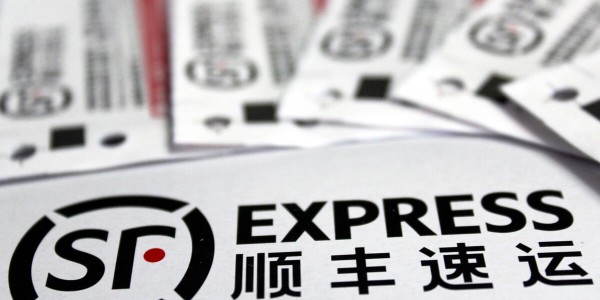 順豐：上海大部分區域已可寄件，6月中上旬全麵恢複快件攬收