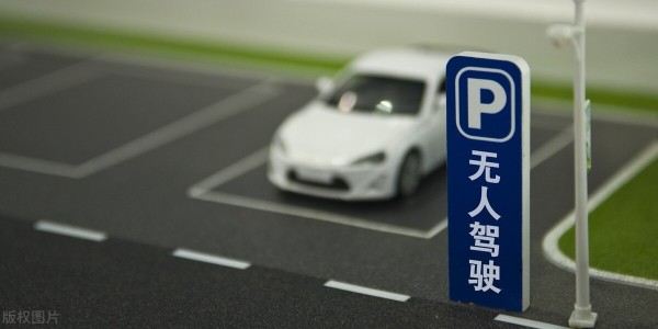 加速研發落地！阿裏獲首批主駕無人卡車路測牌照