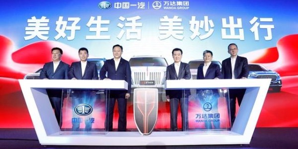 索尼宣布造車：成立新公司，展示新款 SUV 概念車