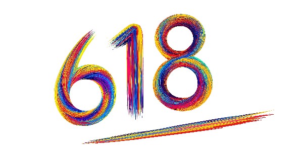 “618”交易總額提升，最終達成7987億元