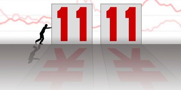天貓雙11： 411個中小品牌銷售額突破千萬