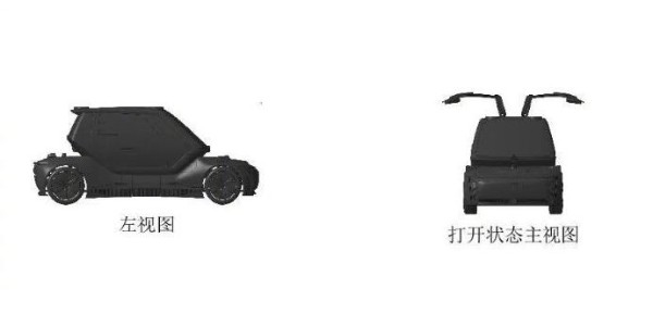 東風概念飛行汽車外觀曝光#，設計要點在於形狀