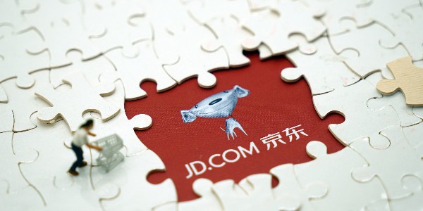 京東集團二季度營收2879億元，核心指標超預期