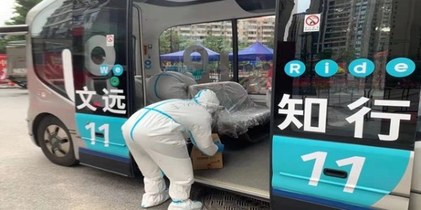 穿越疫情封控區域的無人車，未來仍然遭遇挑戰（下）