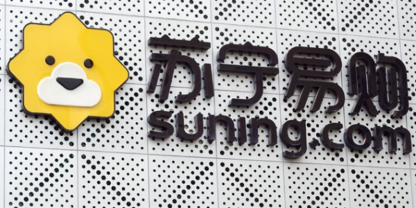 “萬店齊發”指日可待， 蘇寧天天打造華東最智能分撥中心