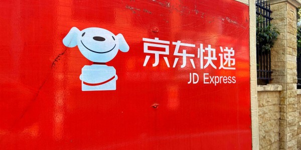 安排專人對接返鄉工作，5000名援滬京東快遞員即將分批離滬