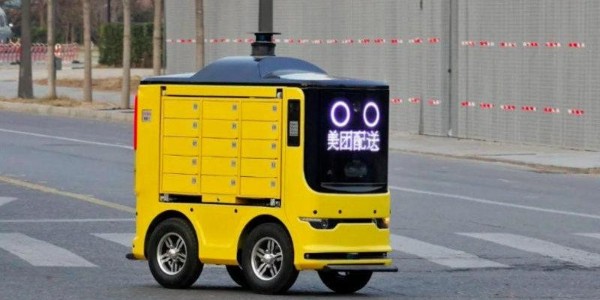 京東物流、美團、新石器獲國內首批無人配送車上路資質