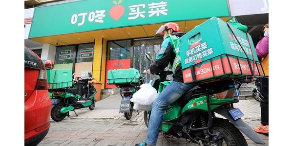 互聯網賣菜，兩大巨頭同日宣布一件大事（3）