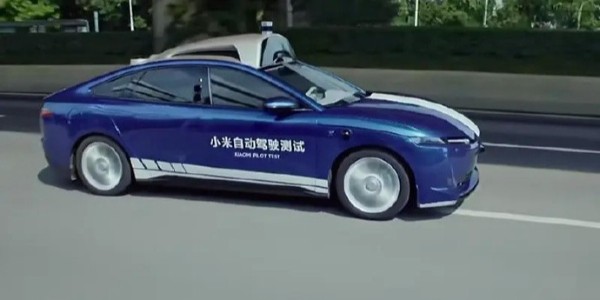 小米汽車接近獲得生產資質